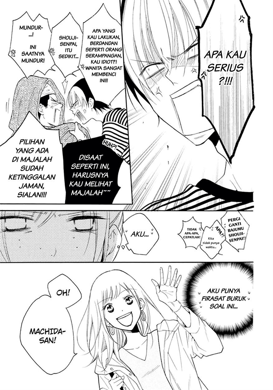 Namaikizakari. Chapter 98 halaman 13
