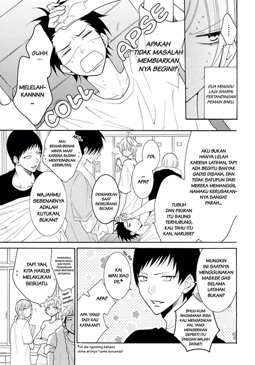 Namaikizakari. Chapter 99 halaman 13