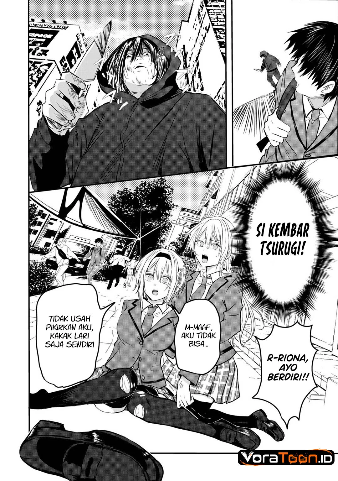 Nani no Torie mo Nai Heibon na Ore ga Bijin Futago Shimai wo Inochigake de Tasuketa Kekka, Jitsu wa Yandere datta Futari wo Gachi Bore Sasete Shimatta Chapter 1 Gambar 14