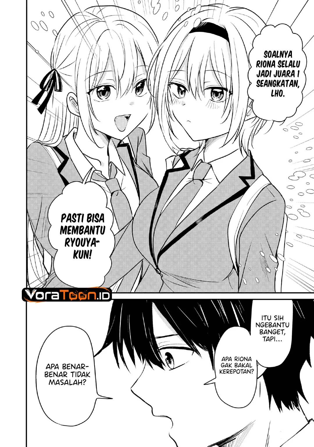Nani no Torie mo Nai Heibon na Ore ga Bijin Futago Shimai wo Inochigake de Tasuketa Kekka, Jitsu wa Yandere datta Futari wo Gachi Bore Sasete Shimatta Chapter 3 Gambar 13