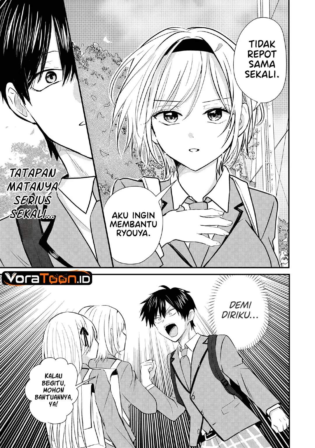 Nani no Torie mo Nai Heibon na Ore ga Bijin Futago Shimai wo Inochigake de Tasuketa Kekka, Jitsu wa Yandere datta Futari wo Gachi Bore Sasete Shimatta Chapter 3 Gambar 14