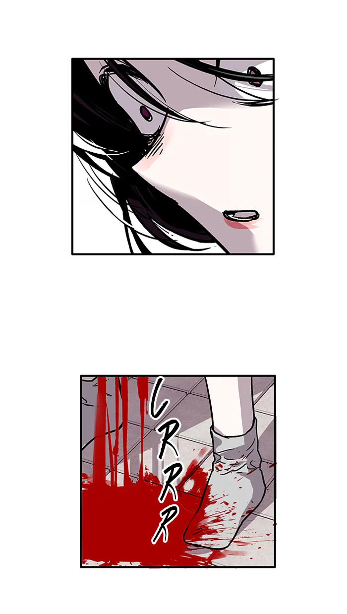 Nano List Chapter 12 Gambar 27