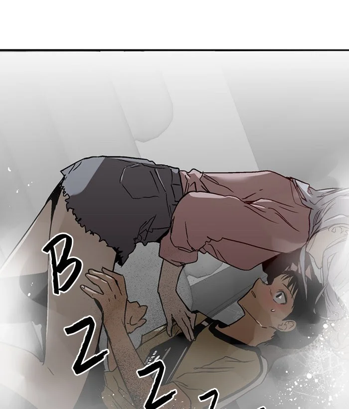 Nano List Chapter 124 Gambar 29
