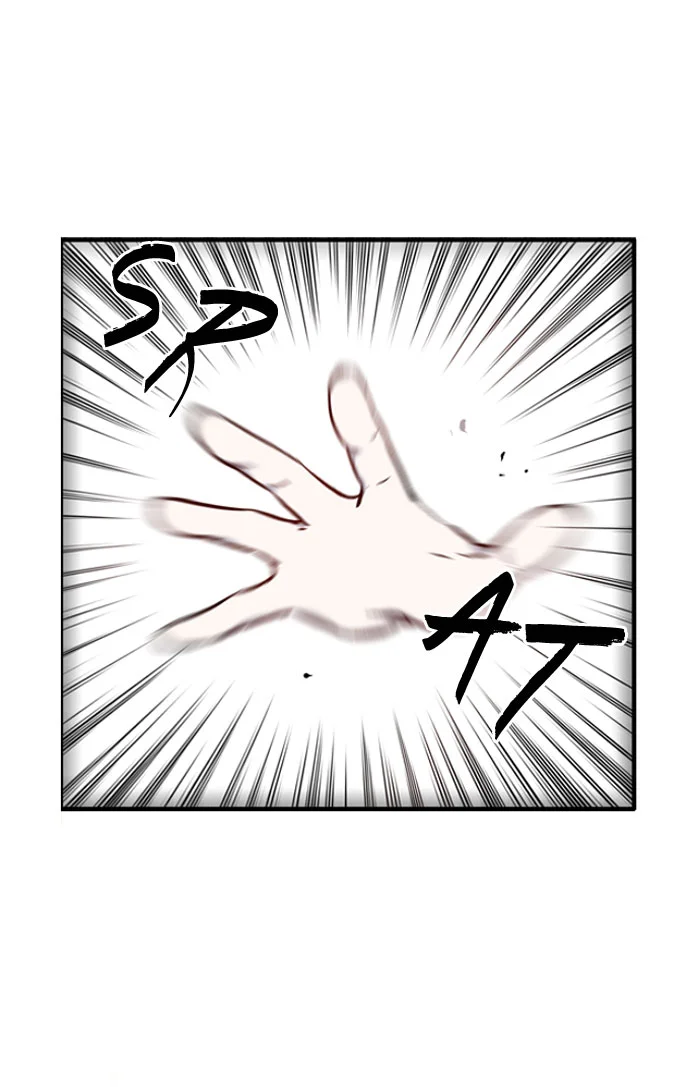 Nano List Chapter 16 Gambar 31