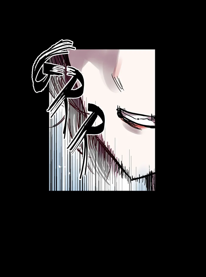 Nano List Chapter 23 Gambar 26