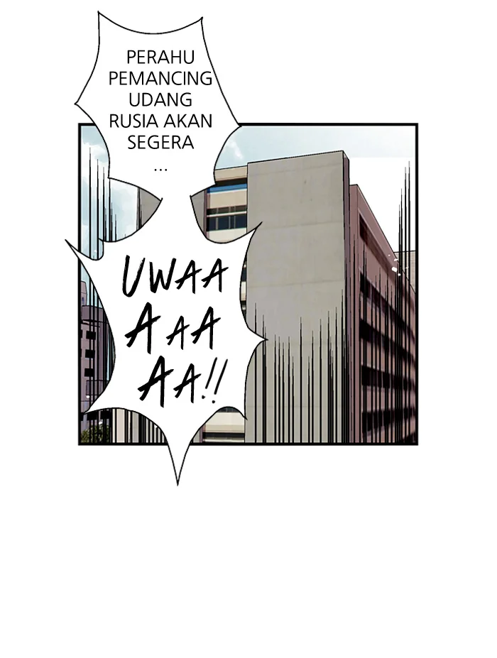 Nano List Chapter 25 Gambar 22