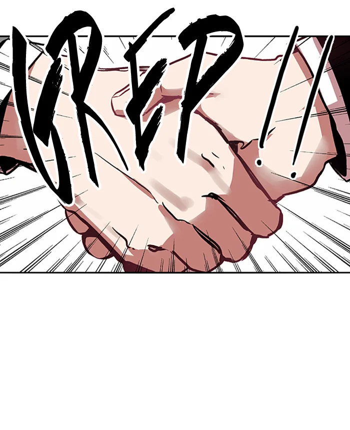 Nano List Chapter 28 Gambar 26