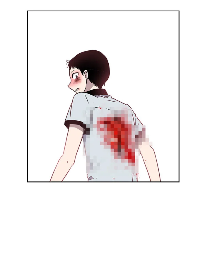 Nano List Chapter 4 Gambar 20