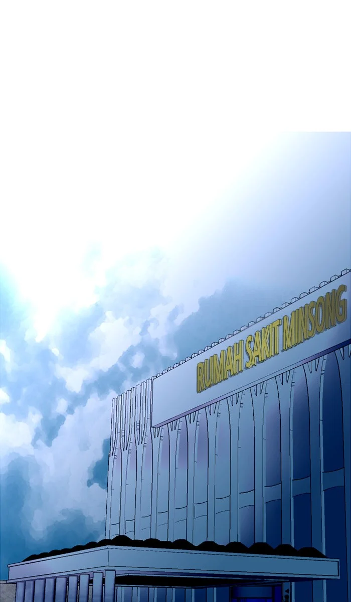Nano List Chapter 52 Gambar 25