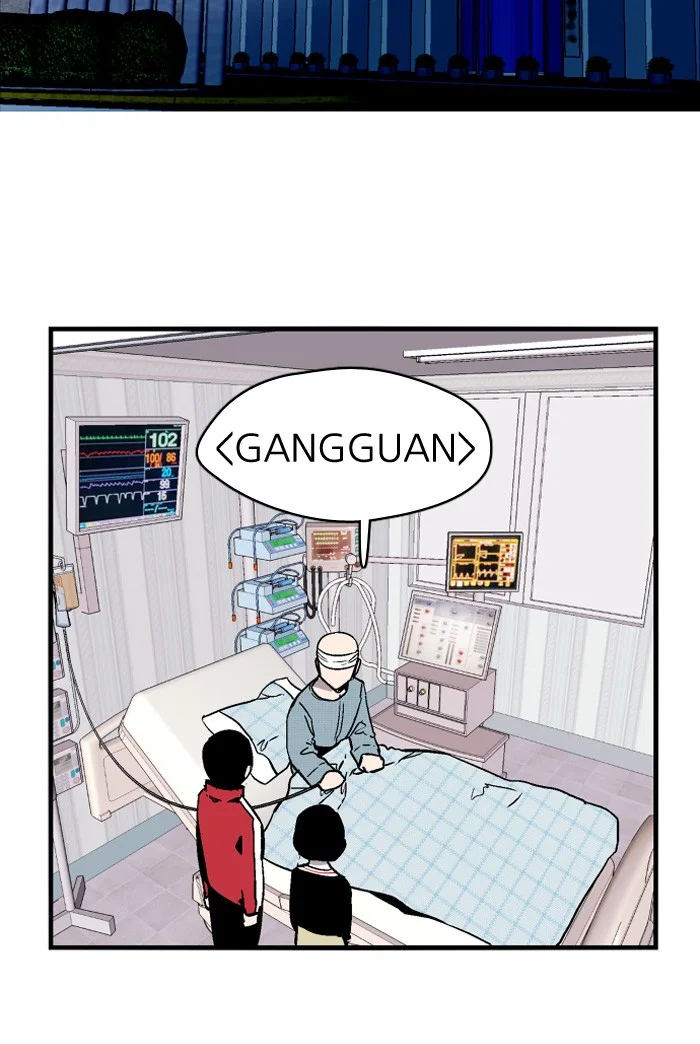 Nano List Chapter 52 Gambar 26