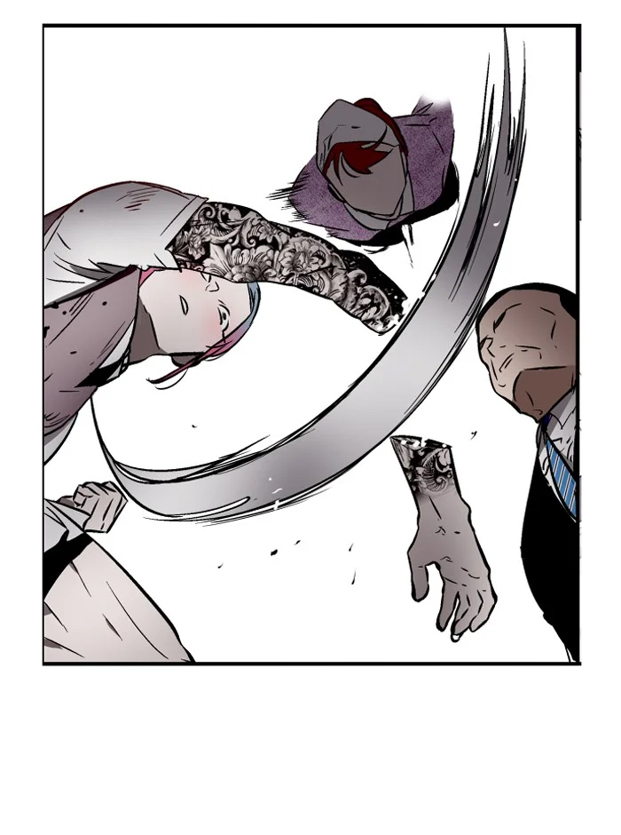 Nano List Chapter 69 Gambar 29