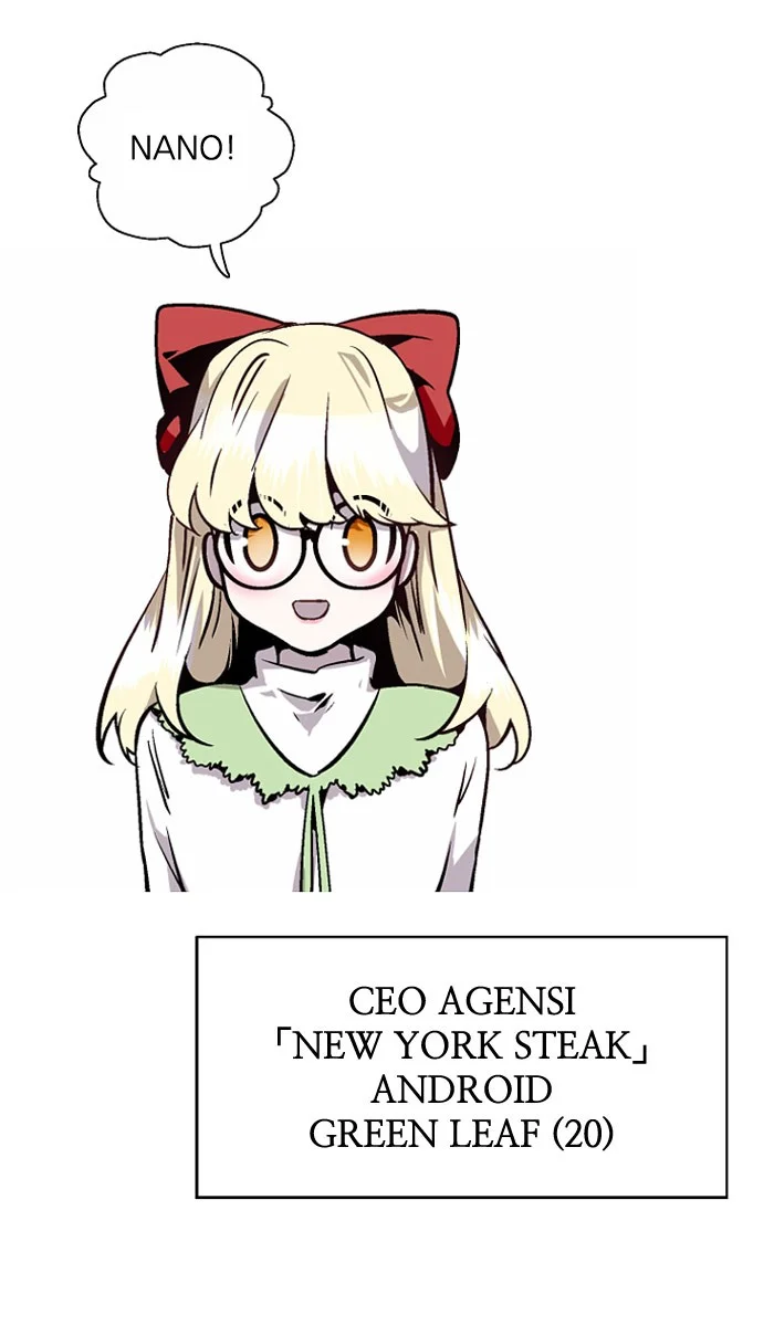 Nano List Chapter 71 Gambar 29
