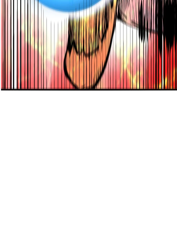 Nano List Chapter 72 Gambar 29