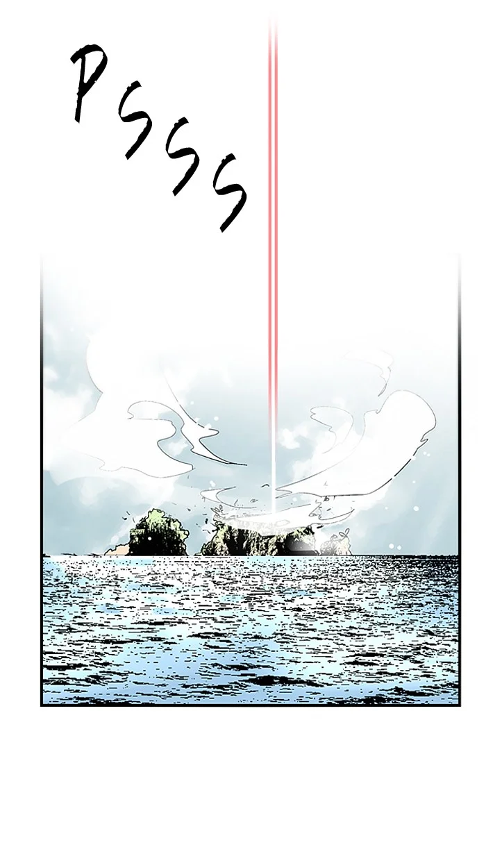 Nano List Chapter 72 Gambar 30