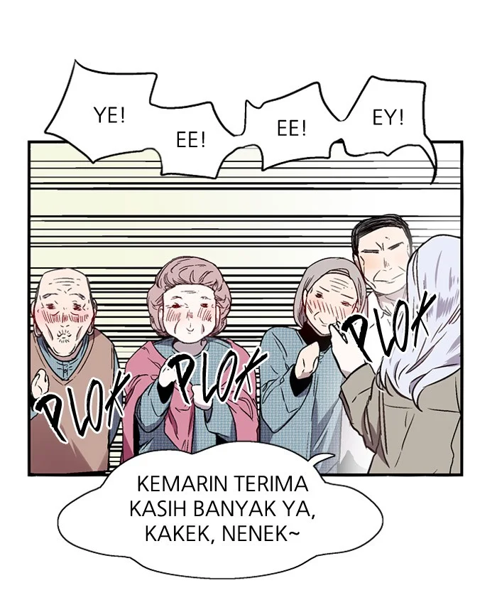 Nano List Chapter 82 Gambar 23