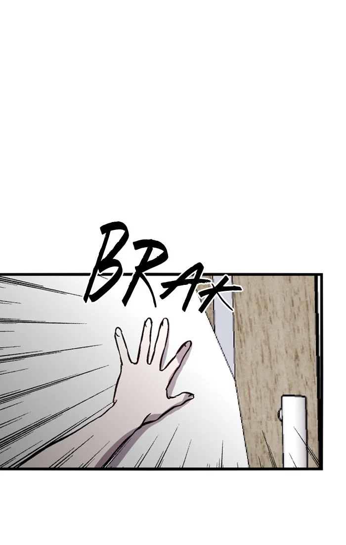 Nano List Chapter 84 Gambar 26