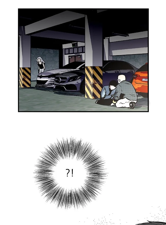 Nano List Chapter 86 Gambar 22