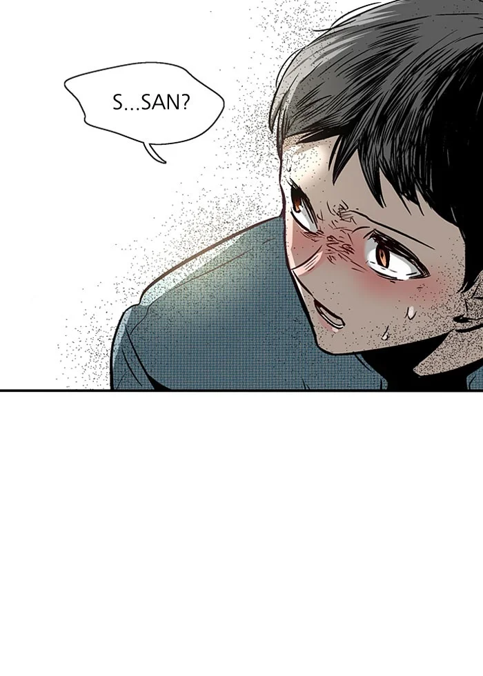 Nano List Chapter 86 Gambar 23
