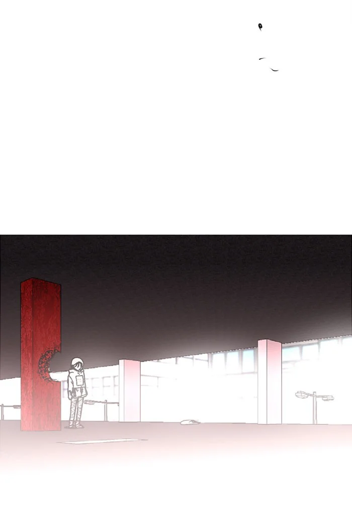 Nano List Chapter 88 Gambar 26