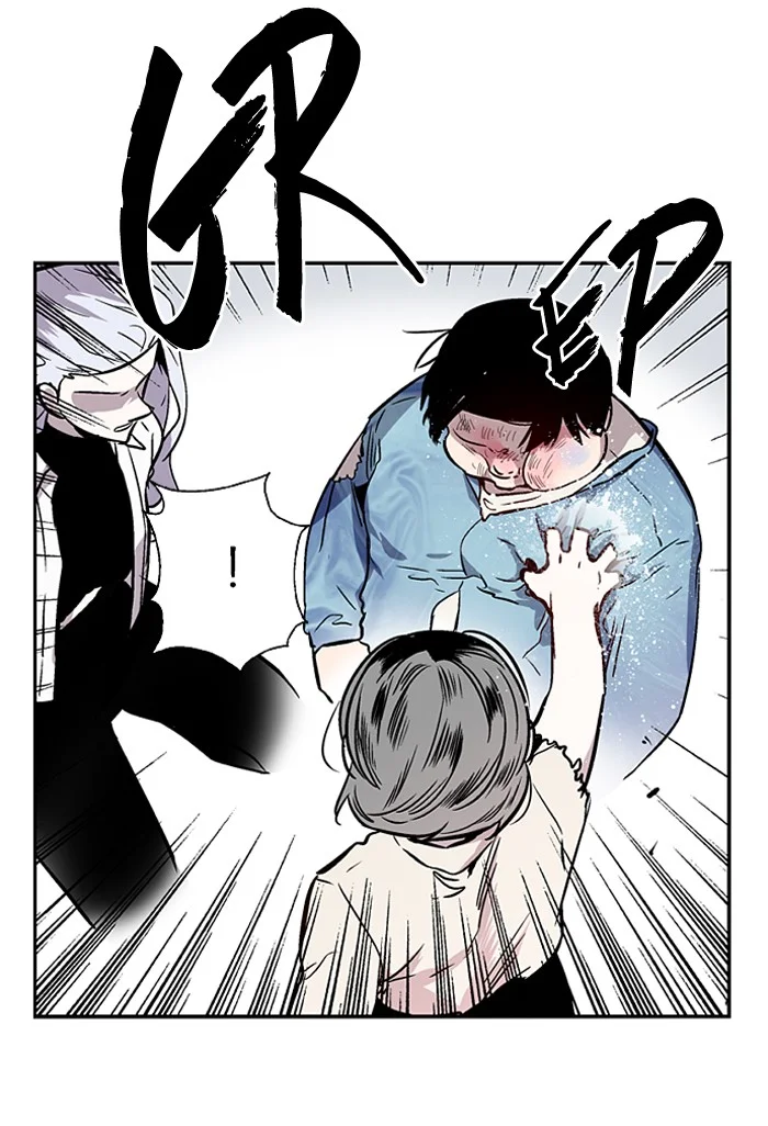 Nano List Chapter 94 Gambar 29