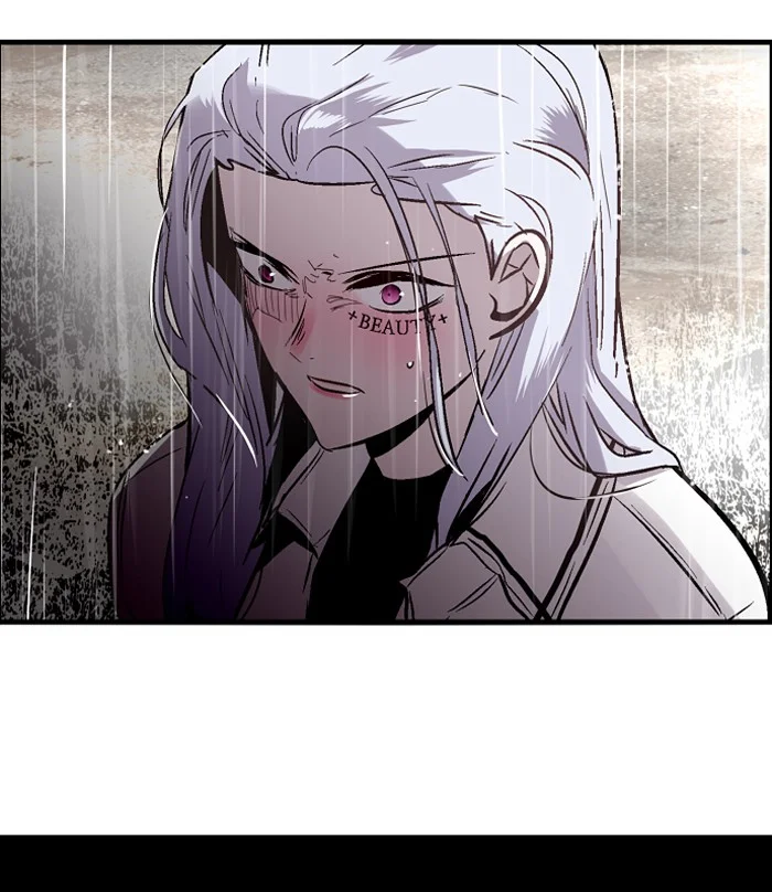 Nano List Chapter 95 Gambar 24