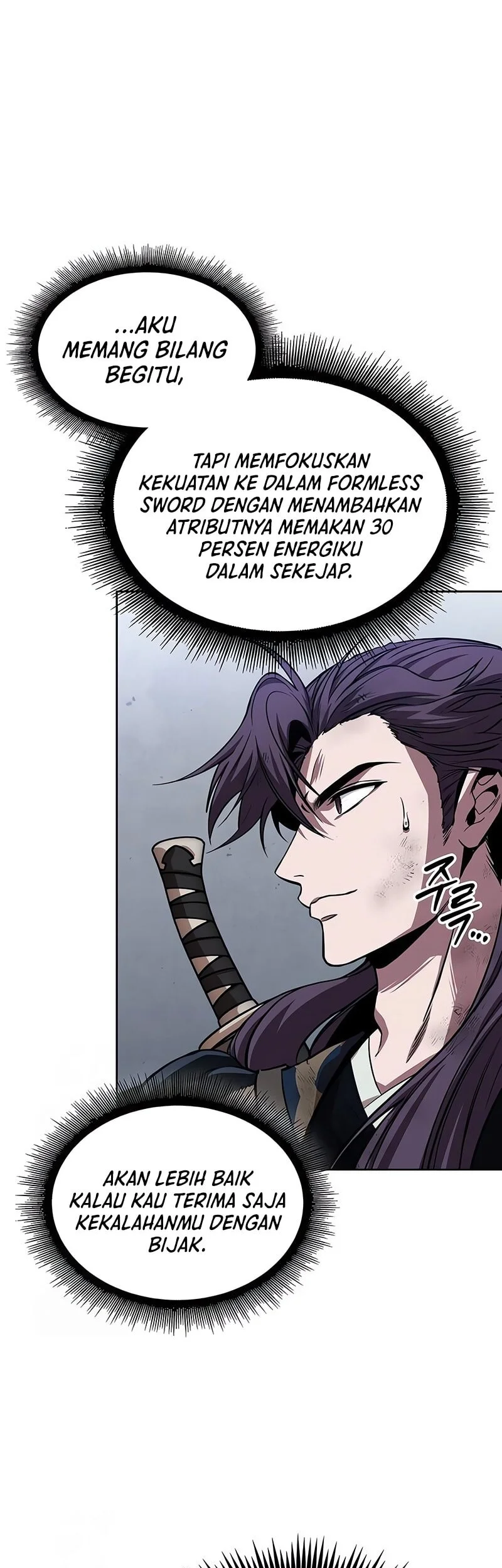 Nano Machine Chapter 300 Gambar 22