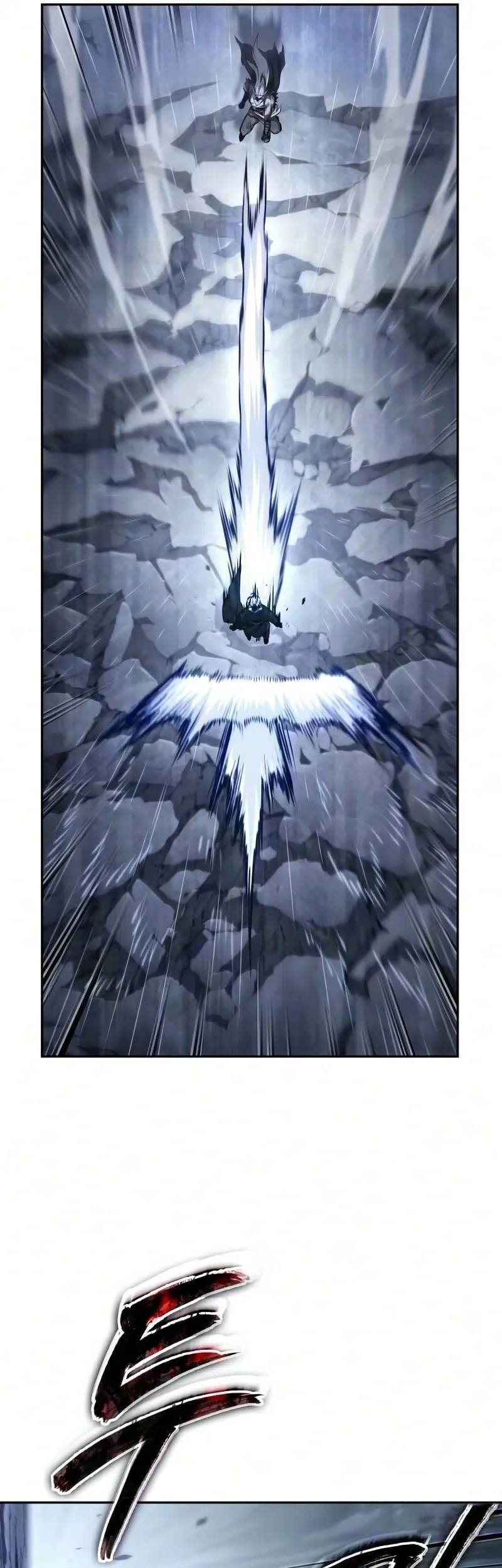 Nano Machine Chapter 311 Gambar 26