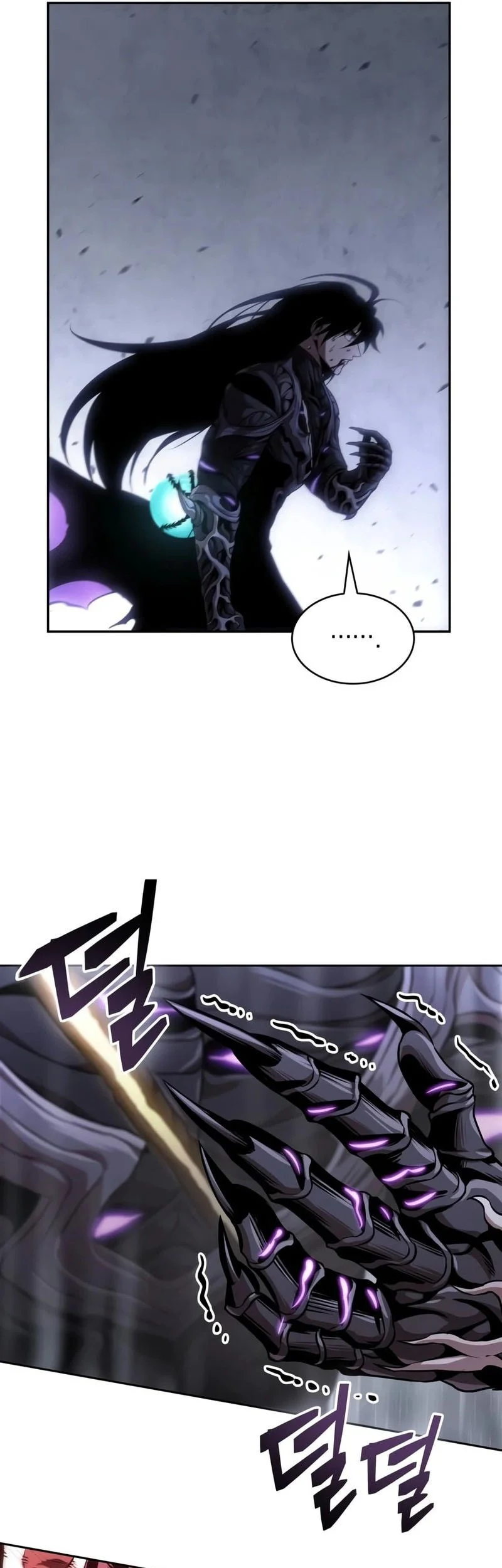 Nano Machine Chapter 313 Gambar 22