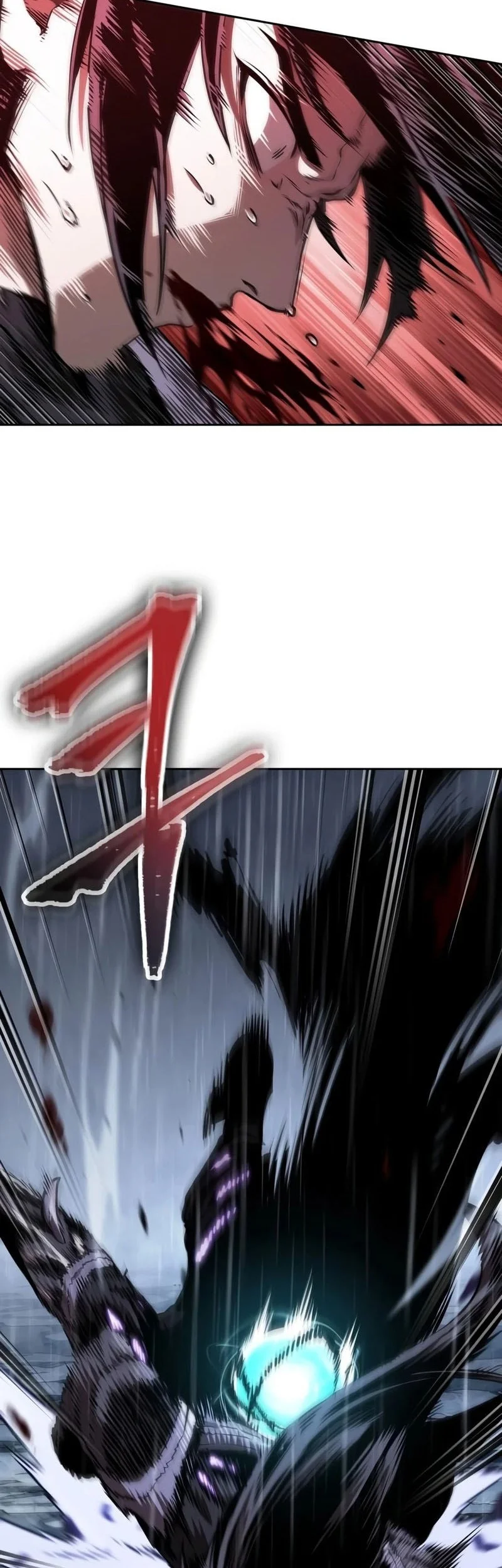 Nano Machine Chapter 313 Gambar 23