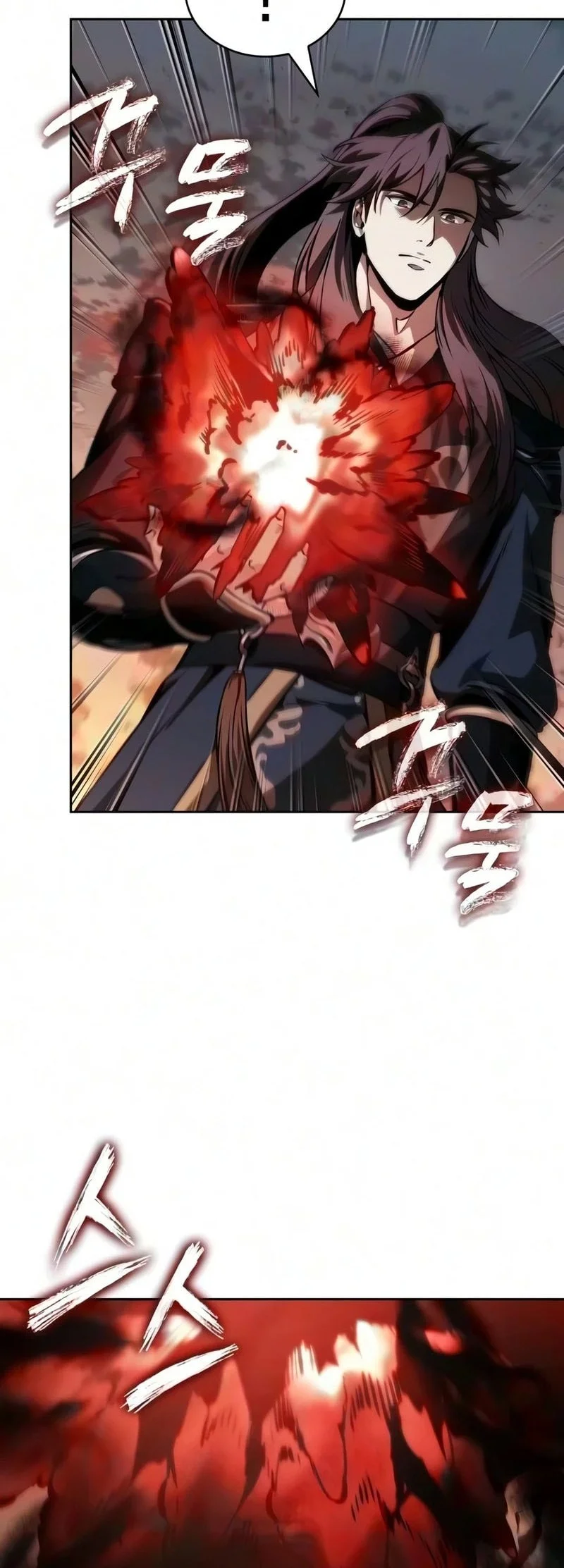 Nano Machine Chapter 320 Gambar 25