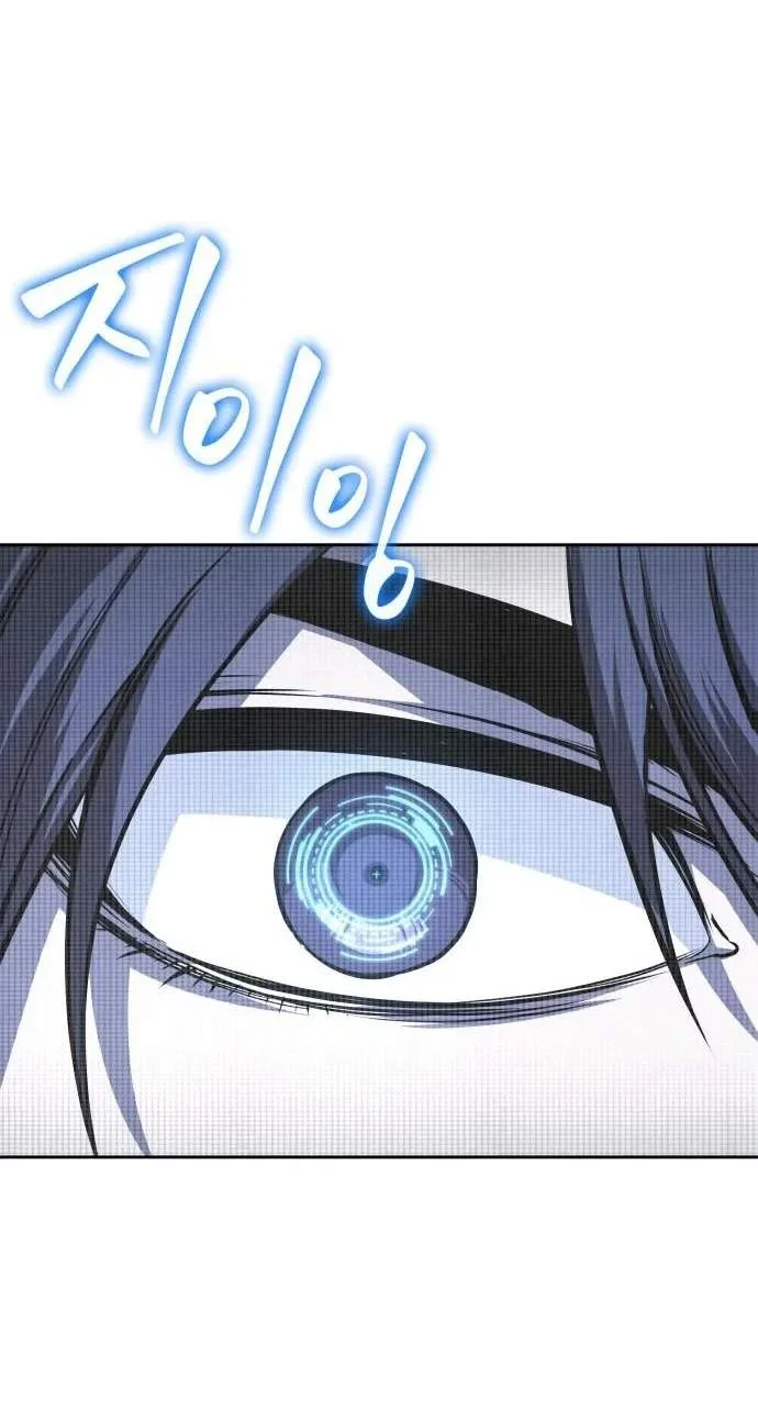 Nano Machine Chapter 327 Gambar 32