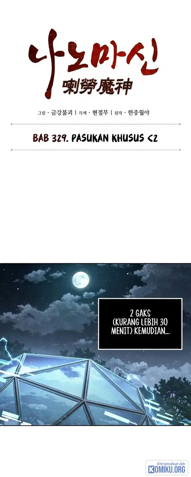 Nano Machine Chapter 329 Gambar 25