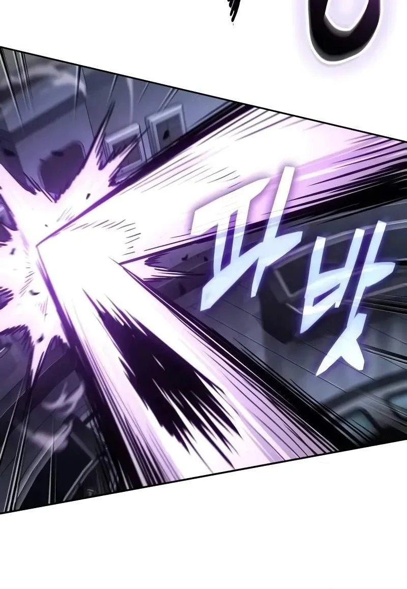 Nano Machine Chapter 331 Gambar 27