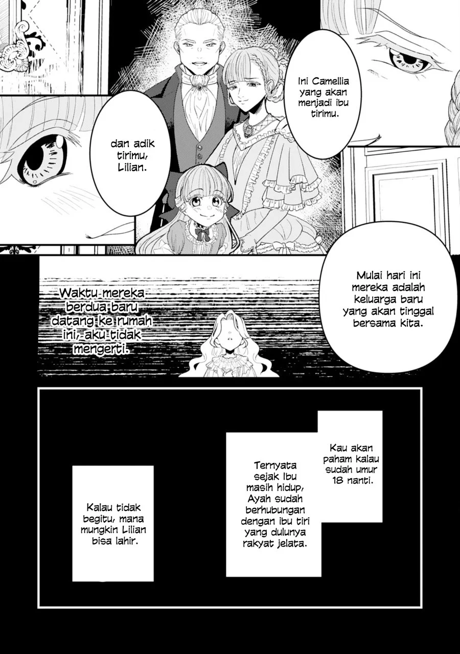 Naraba, Akujo ni Narimashou Chapter 1 Gambar 16