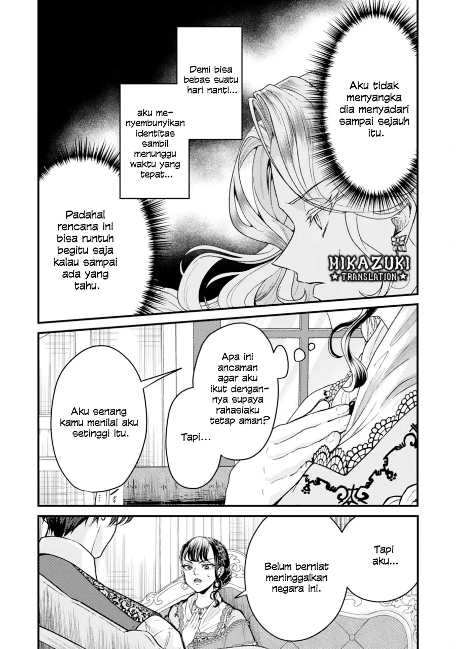 Naraba, Akujo ni Narimashou Chapter 3 Gambar 10