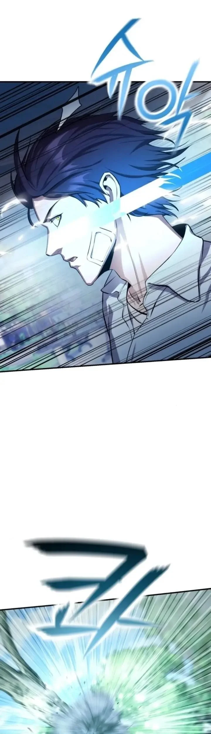 National Power Level Labyrinth Designer Chapter 4 Gambar 28