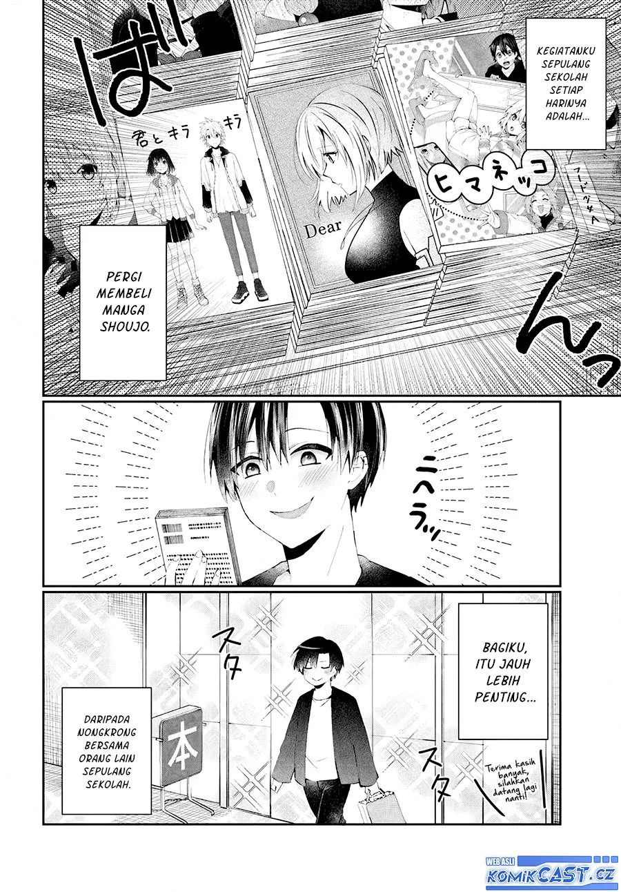 Naze ks S-Kyuu Bijo-tachi no Wadai ni Ore ga Agaru Ken Chapter 1 Gambar 15