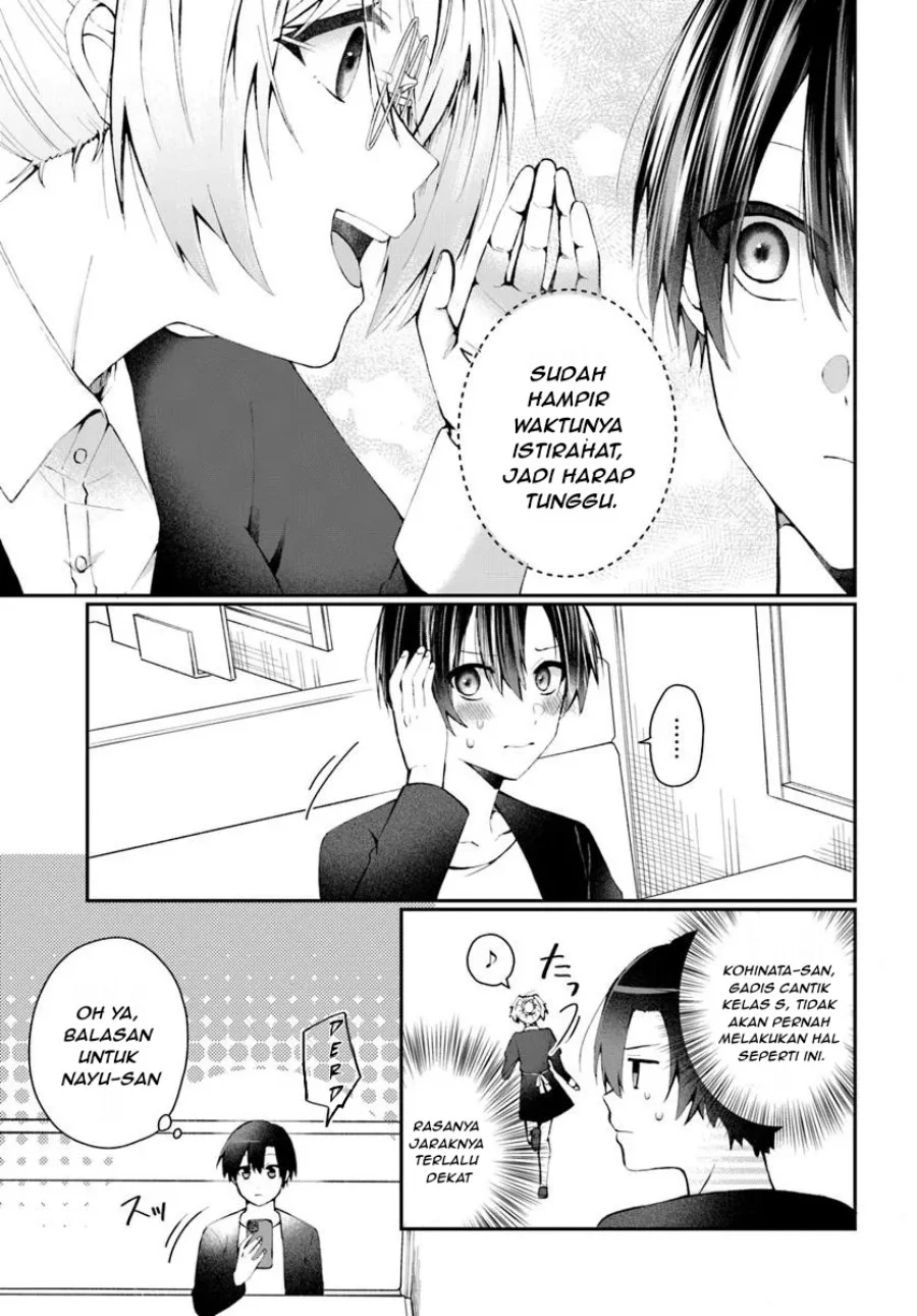 Naze ks S-Kyuu Bijo-tachi no Wadai ni Ore ga Agaru Ken Chapter 2.1 Gambar 8