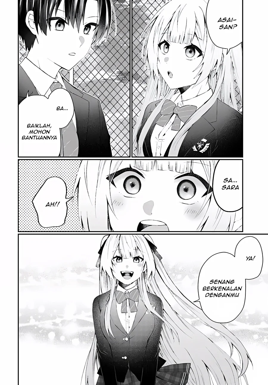Naze ks S-Kyuu Bijo-tachi no Wadai ni Ore ga Agaru Ken Chapter 3.2 Gambar 8