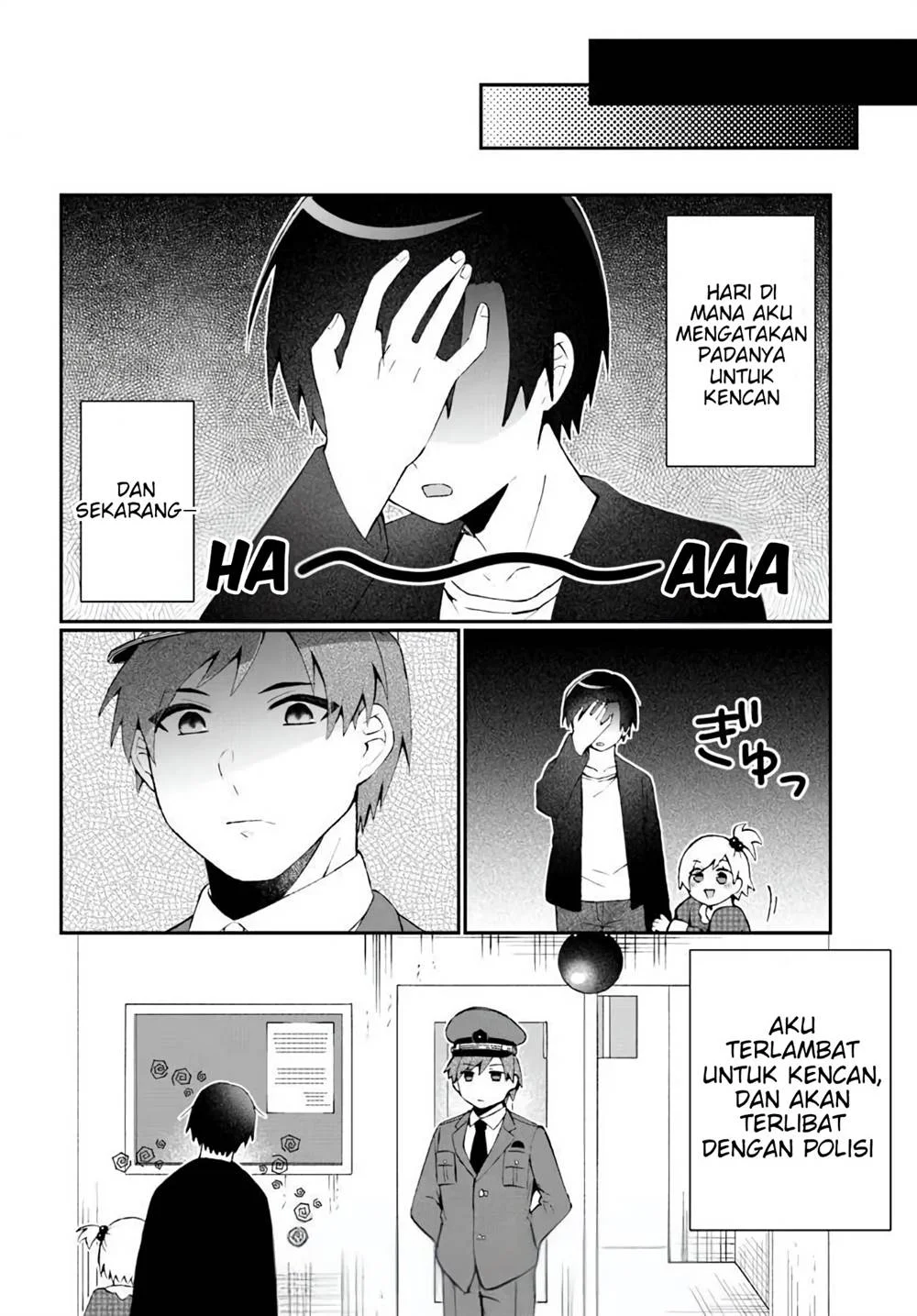 Naze ks S-Kyuu Bijo-tachi no Wadai ni Ore ga Agaru Ken Chapter 5 Gambar 9