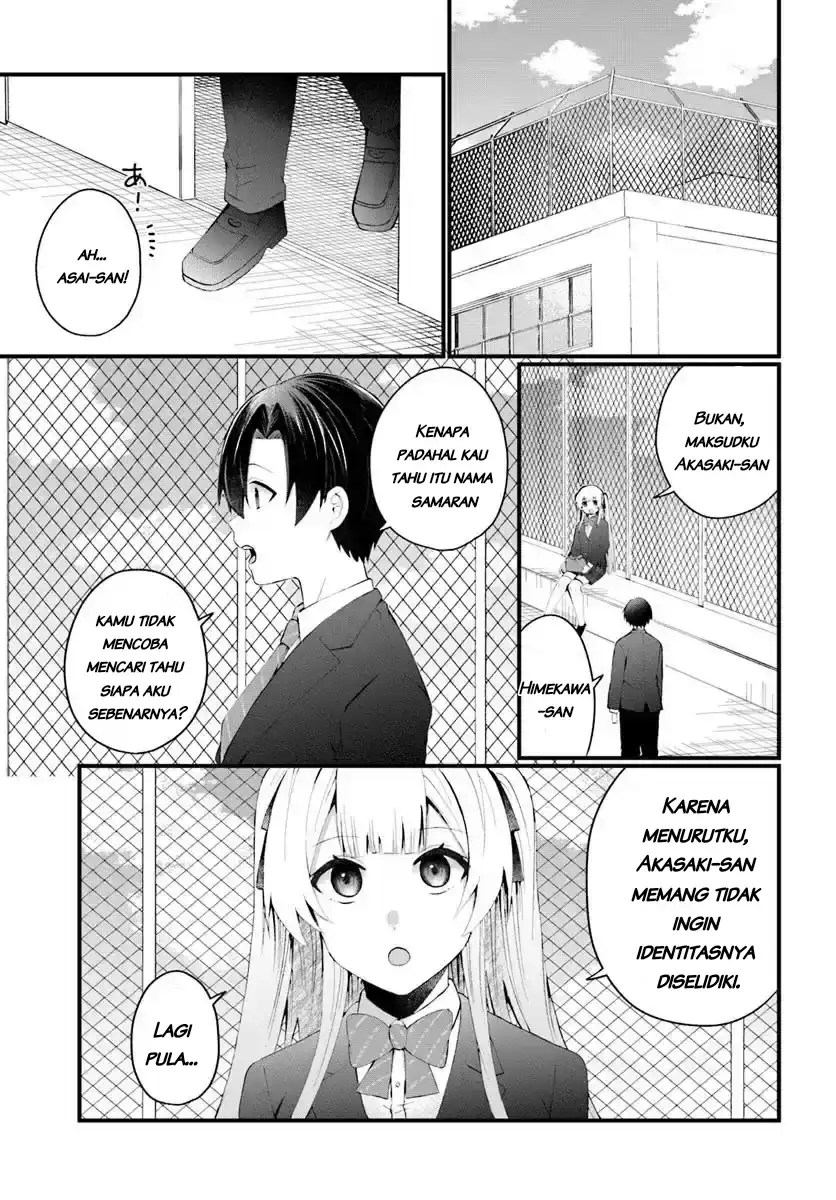 Naze ks S-Kyuu Bijo-tachi no Wadai ni Ore ga Agaru Ken Chapter 6.1 Gambar 8