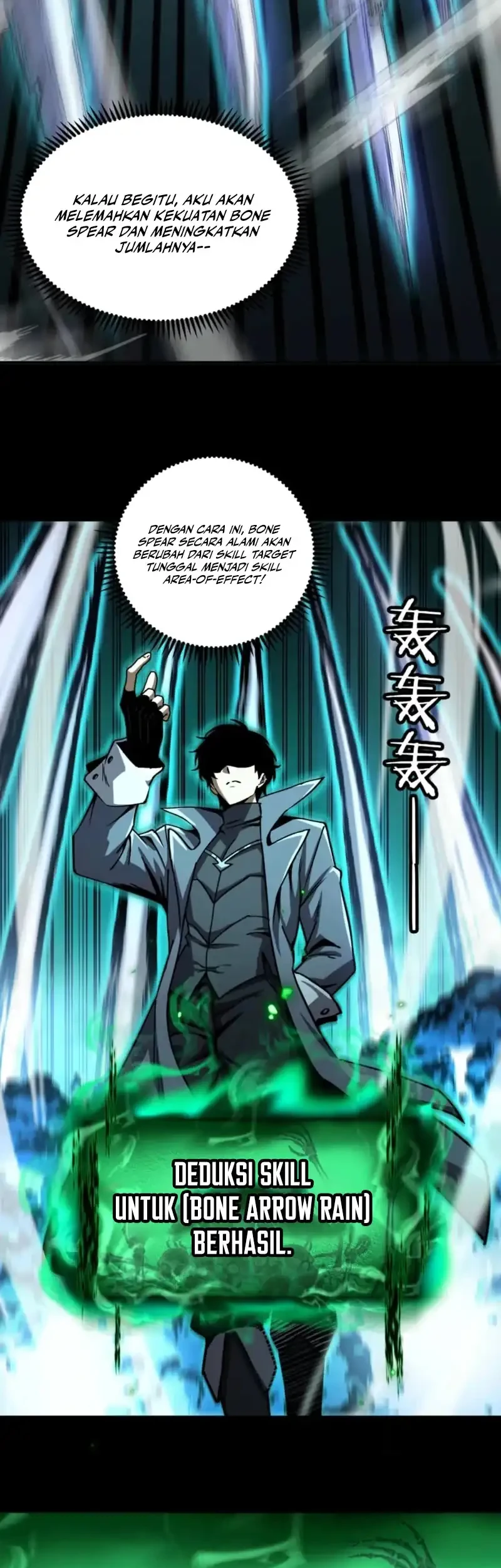 Necromancer: Becoming A God Starting With Skeleton Clone Chapter 22 Gambar 14