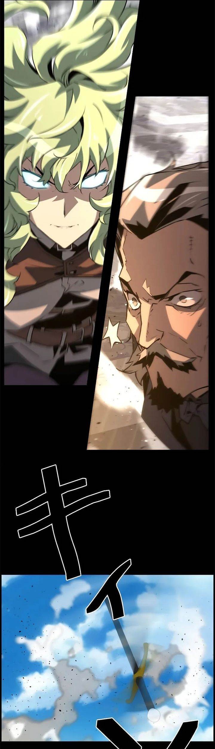 Necromancer’s Evolutionary Traits Chapter 82 Gambar 24