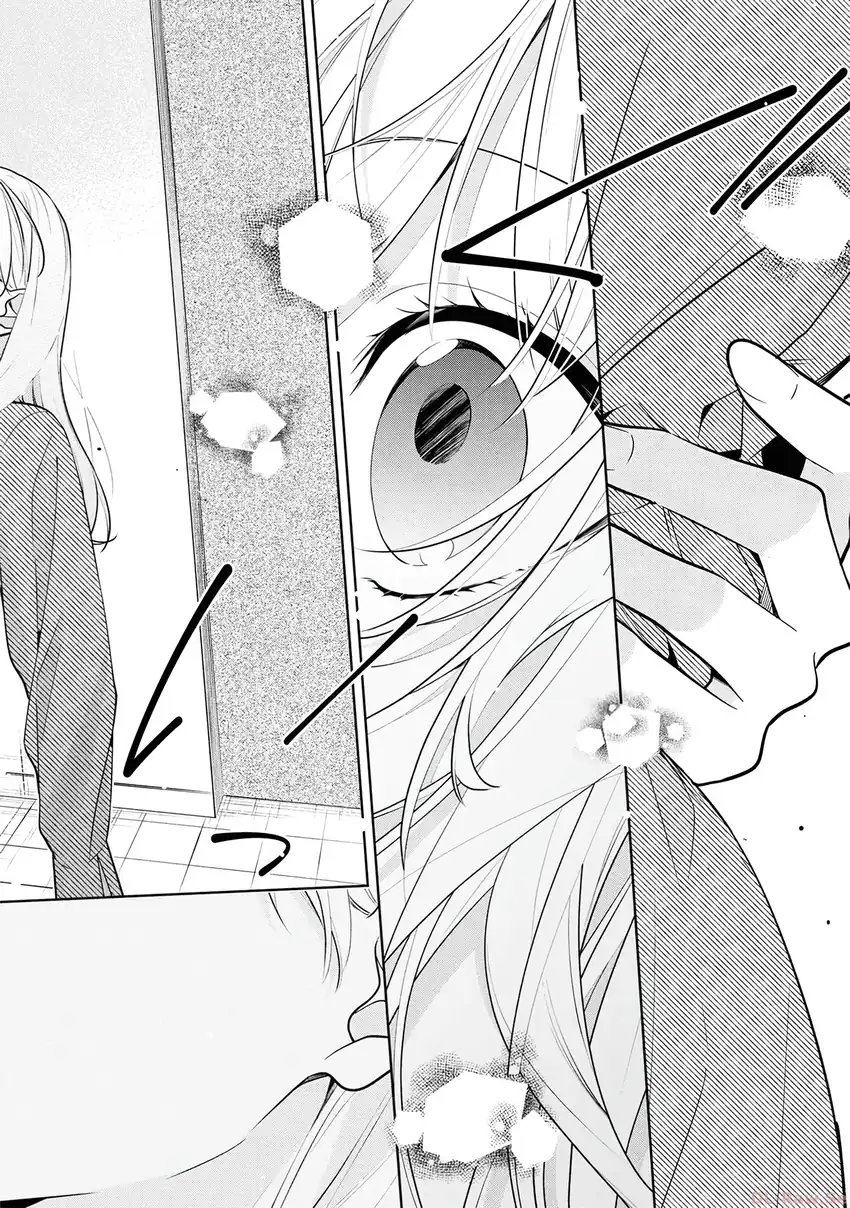 Nee-chan no Tomodachi ga Uzai Hanashi Chapter 1 Gambar 8