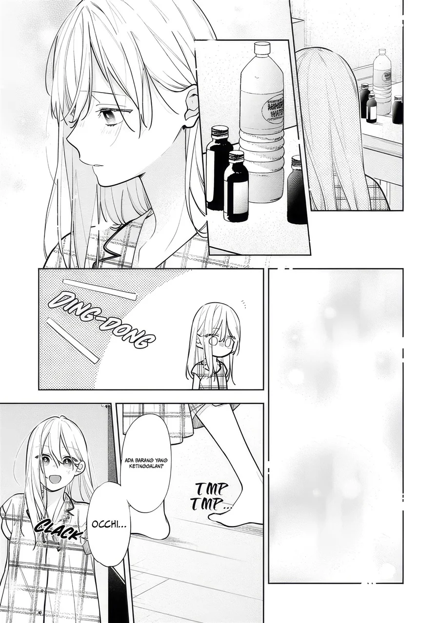 Nee-chan no Tomodachi ga Uzai Hanashi Chapter 11 Gambar 12