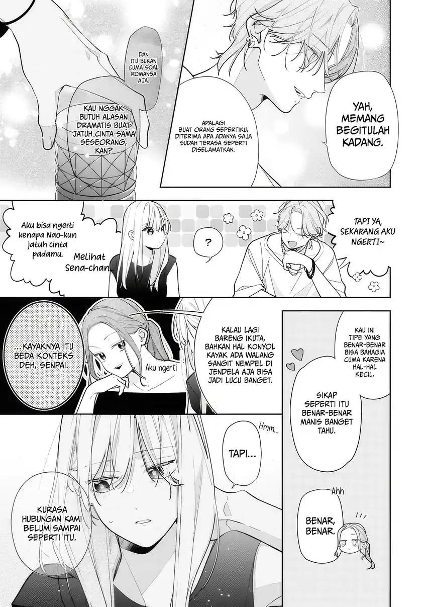 Nee-chan no Tomodachi ga Uzai Hanashi Chapter 13 Gambar 14