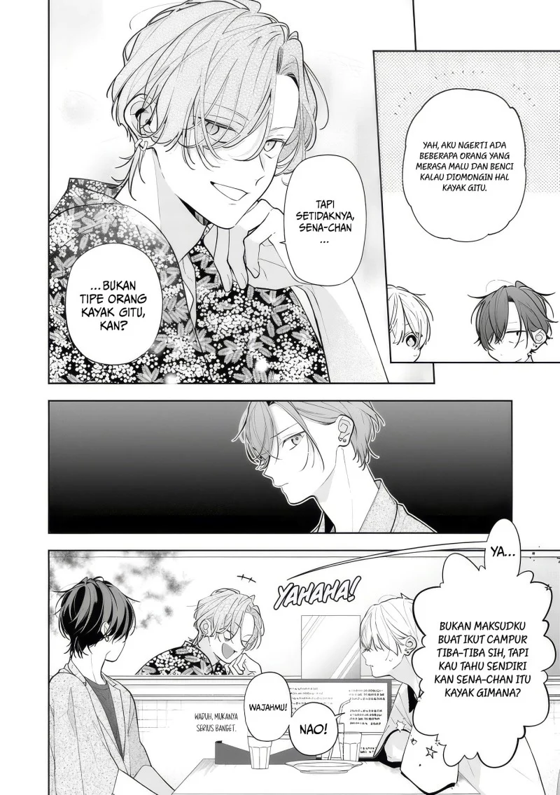 Nee-chan no Tomodachi ga Uzai Hanashi Chapter 14 Gambar 13