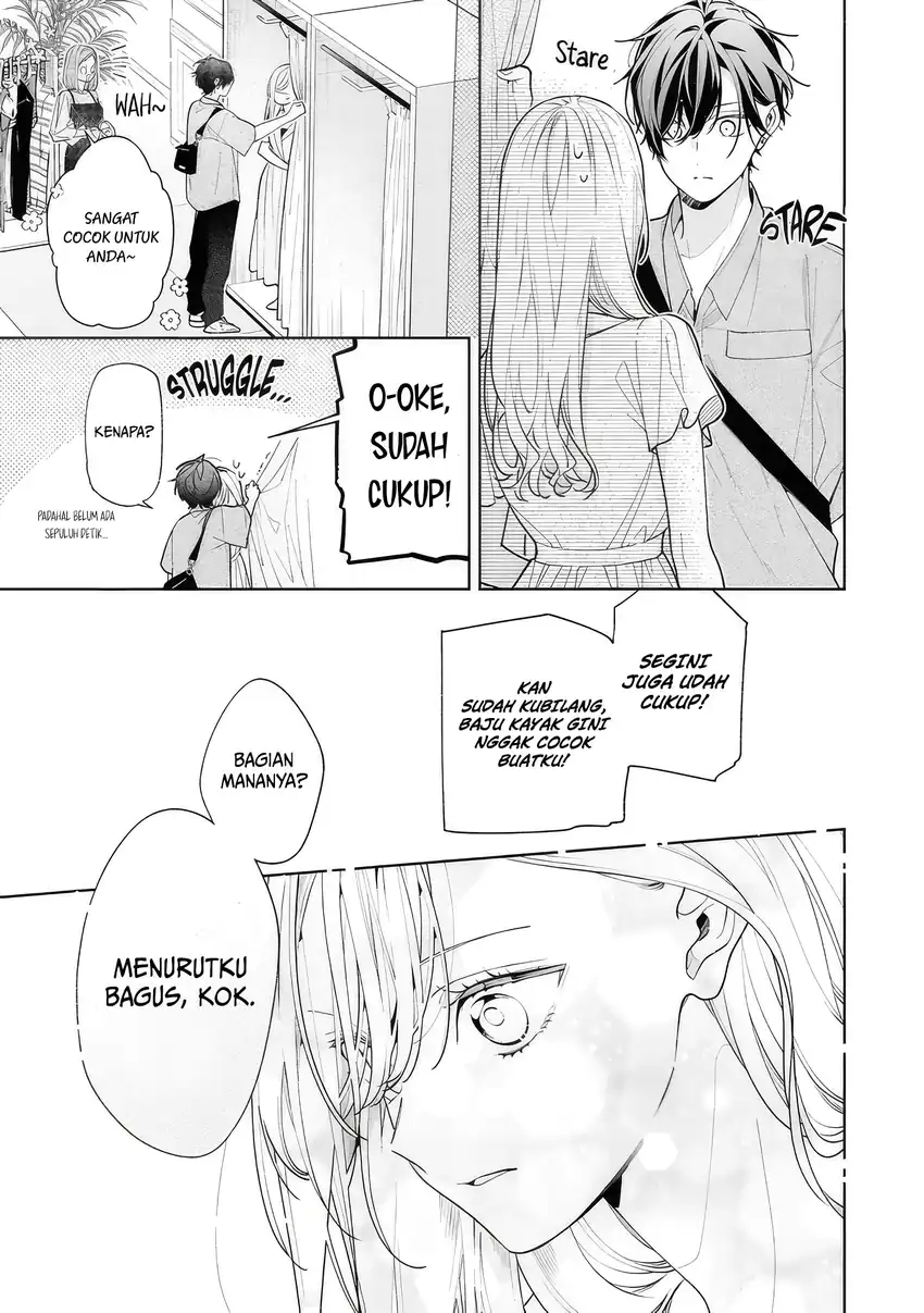 Nee-chan no Tomodachi ga Uzai Hanashi Chapter 15 Gambar 12