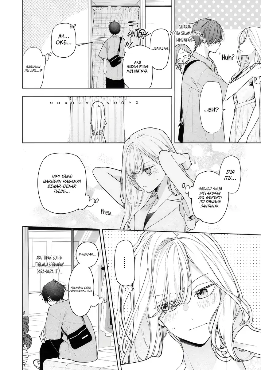 Nee-chan no Tomodachi ga Uzai Hanashi Chapter 15 Gambar 13