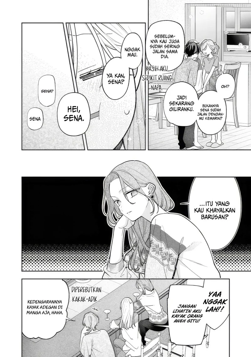 Nee-chan no Tomodachi ga Uzai Hanashi Chapter 17 - Halaman 13